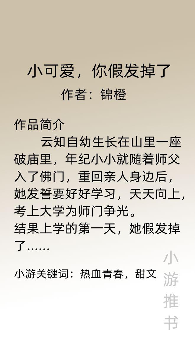 雷竞技比分