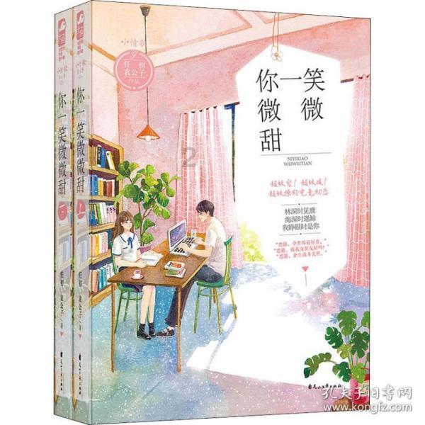 雷竞技比分